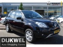 renault-koleos-25-dynamique-pack