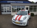 nissan-micra-12-mix-airco-parrot-carkitt-lichtmetalen-velgen-abs-apk-06012021