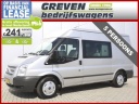 ford-transit-300m-22-tdci-hd-l2h2-dubbelcabine-airco-cruisecontrol-navigatie-elektrpakket-metalliclak-trekhaak