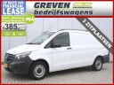 mercedes-vito-111-cdi-lang-comfort-l2h1-34dkm-airco-6bak-3-persoons-elektrpakket-sidebars