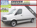 volkswagen-crafter-32-20-tdi-l2h2-163pk-2800kg-trekgew-3-persoons-airco-cruisecontrol-pdc-voor-achter-metallic-elektrpakket