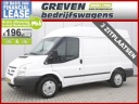 ford-transit-300s-22-tdci-l1h2-3-persoons-airco-cruisecontrol-parkeersensoren-elektrpakket