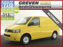 volkswagen-transporter-20-tdi-l1h1-140pk-automaat-dsg-airco-cruisecontrol-pdc-navigatie-elektrpakket