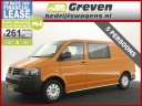 volkswagen-transporter-20-tdi-l2h1-bm-baseline-dc-budgetline-5-persoons-airco-cruisecontrol-elektrpakket-trekhaak