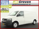 volkswagen-transporter-20-tdi-l2h1-bm-airco-cruisecontrol-elektrischpakket-trekhaak