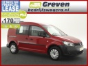 volkswagen-caddy-16-tdi-l1h1-50dkm-latomlat-trekhaak-schuifdeurrechts