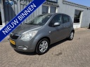 opel-agila-10-edition