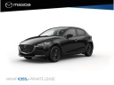 mazda-2-15-skyactivg-sportive-dit-jaar-leverbaar
