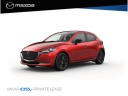 mazda-2-15-skyactivg-sportive-dit-jaar-leverbaar