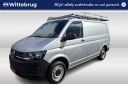 volkswagen-transporter-20-tdi-l1h1-eco-business-trekhaak-imperiaal
