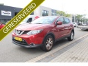 nissan-qashqai-12-acenta-motor-defect-climate-cruise-navi-pdc