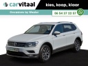 volkswagen-tiguan-allspace-14-tsi-150-pk-dsg-comfortline-business-7zitter-navigatie-appconnect-laneassist