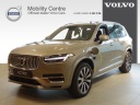volvo-xc90-t8-twin-engine-awd-plugin-hybrid-390pk-inscription