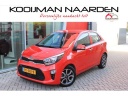 kia-picanto-10-cvvt-67pk-5zits-executiveline