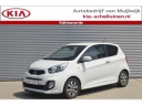 kia-picanto-10-xtreme-3drs-leder-sportpakket