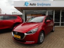 mazda-2-15-skyactivg-luxury-car-play