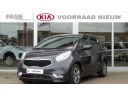 kia-venga-14-dynamicplusline-nieuw-7jr-garantie
