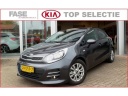 kia-rio-5d-12-dynamicline-navi-7jr-garantie