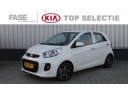 kia-picanto-5d-10-colorline-clima-leer-7jr-garantie