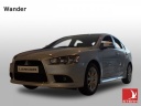 mitsubishi-lancer-sportback-16-limited-edition-superdeluxe-nieuw