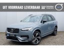 volvo-xc90-b5-awd-mild-hybrid-rdesign-intro-edition