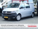 volkswagen-transporter-20-tdi-l2h3-30-comfortline-navi-airco-6zits-cruise-dubbelecabine