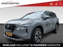 nissan-xtrail-15-epower-limited-edition