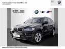 bmw-x5
