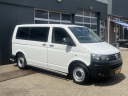 volkswagen-transporter-kombi-20-tdi-l1h1-140pk-dsg-automaat-btw-en-bpm-vrij-9persoons-trekhaak-airco-cruisecontrole-ex-overheidsauto-dealer-onderhouden-1e-ei