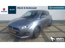 suzuki-swift-12-style-smart-hybrid-rijklaar-prijs