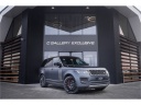 land-rover-range-rover-50-v8-sc-svautobiography-dynamic-panorama-meridian-elek-trekhaak-stoelkoeling-entertainment-pakket