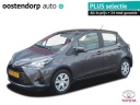toyota-yaris-10-vvti-active-navigatie-navigatie-2019-lichtmetalen-velgen-met-all-season-banden-parkeercamera-climate-control-regensensor