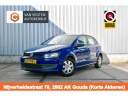 volkswagen-polo-1212v-trendline