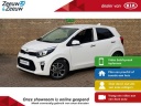 kia-picanto-10-dpi-dynamicplusline-nieuwe-facelift-nu-te-bestellen-camera-navi-privacy-glass-15-lm-velg-private-lease-actie-229-pm-proefrit-aan-hu
