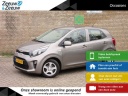 kia-picanto-10i-comfortline-airco-radio-metallic-lak-bluetooth-fabrieksgarantie-t-m-1142020
