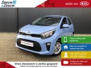 kia-picanto-10-dpi-dynamicline-nu-tijdelijk-met-1500-inruilvoordeel-diverse-kleuren-op-voorraad-7-jaar-garantie-prijs-=-rijklaar-excl-metallic-lak