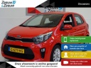 kia-picanto-10-mpi-dynamicline-navi-airco-cruise-control-bluetooth-achteruitrijcamera-tot-7-jaar-fabrieksgarantie