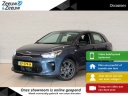 kia-rio-10-tgdi-dynamicline-xenon-navi-led-verlichting-achtrcam-17-lm-velgen-7-jaar-fabrieksgarantie-tot-150000-km