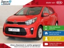 kia-picanto-10-dpi-dynamicline-nieuwe-facelift-nu-te-bestellen-in-rotterdam-7-jaar-fabrieksgarantie-tot-150000km