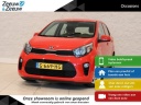 kia-picanto-10-mpi-dynamicline-navi-airco-elek-ramen-cruise-control