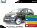 kia-picanto-10-cvvt-comfortplusline-navigator-navi-camera-airco-velgen-resterende-fabrieksgarantie