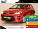 kia-rio-10-tgdi-dynamicline-navi-camera-airco-lmv-fabrieksgarantie
