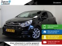 kia-rio-12-cvvt-dynamicline-navigatie-camera-lmv-cruise-fabrieksgarantie-t-m-23092023