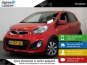 kia-picanto-12-cvvt-86pk-rcross-airco-lmv-stb-cv-alleen-in-leiderdorp