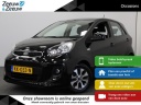kia-picanto-10-economyplusline-navigator-navigatiecameraaircolmv-fabrieksgarantie-17112023