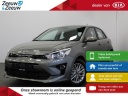 kia-rio-10-turbo-100-pk-dynamicline-nu-met-totaal-1500-korting-apple-carplay-&-android-auto-camera-lm-velgen-cruise-control-dab-alleen-in-leid