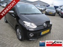 volkswagen-up-cheer-up-airco