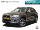 mitsubishi-asx-16-intense-1e-eigenaar-dealer-onderhouden-fabr-garantie-102020