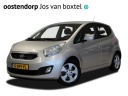 kia-venga-16-executiveline-trekhaak-dealer-onderhouden-fabr-garantie-1221
