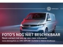 volkswagen-transporter-61-20-tdi-90pk-l1h1-26-economy-business-cruise-control-radio-composition-colour